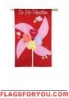 1 left - applique Be My Valentine Pin Wheel Garden Flag