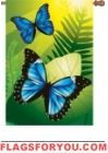 Blue Morpho Butterflies House Flag - 1 left