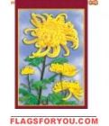last one - Autumn Mums House Flag