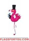 Party Flamingo Nutty Buddy