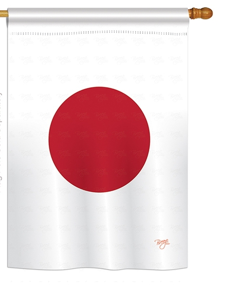 Japan House Flag