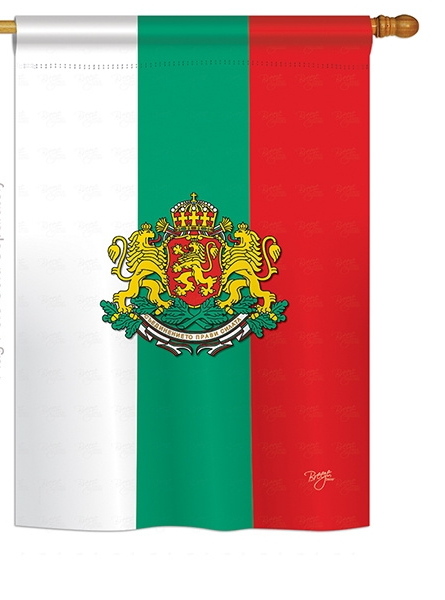 Bulgaria House Flag