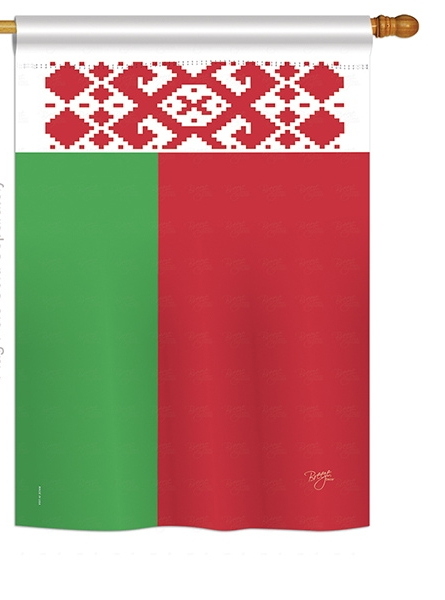 Belarus House Flag