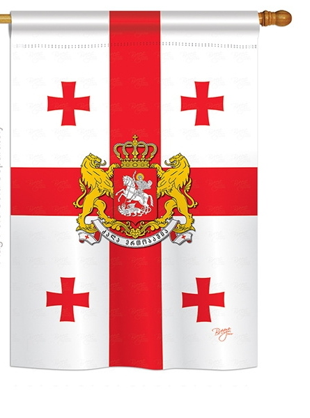 Georgia Republic House Flag