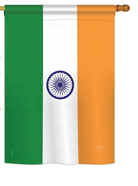 India House Flag