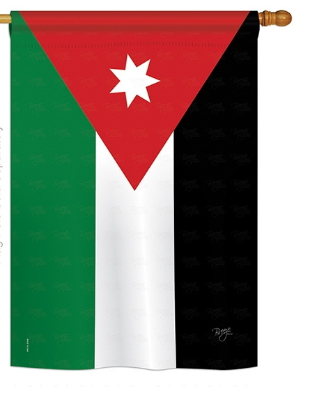 Jordan House Flag