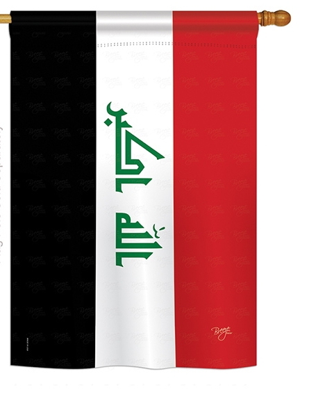 Iraq House Flag
