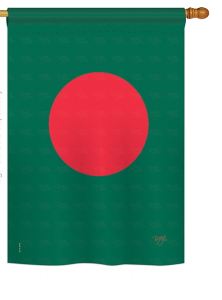 Bangladesh House Flag