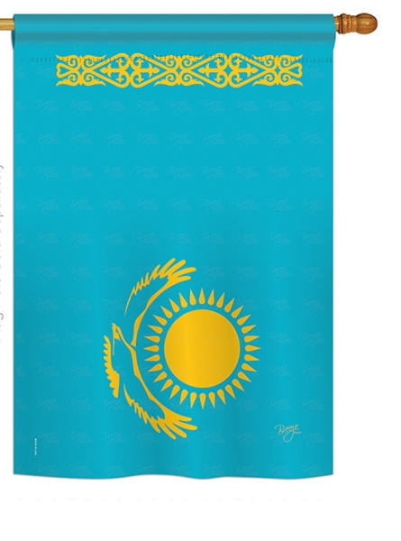 Kazakhstan House Flag