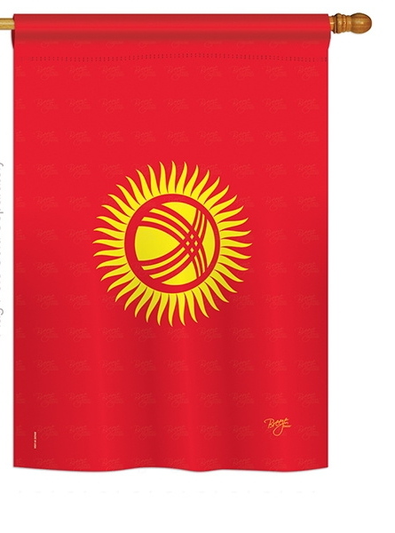 Kyrgyzstan House Flag