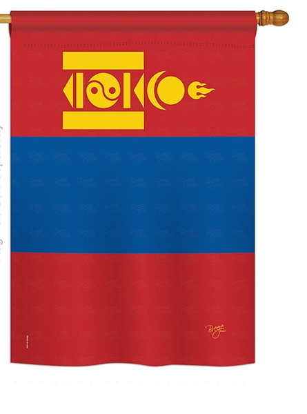 Mongolia House Flag