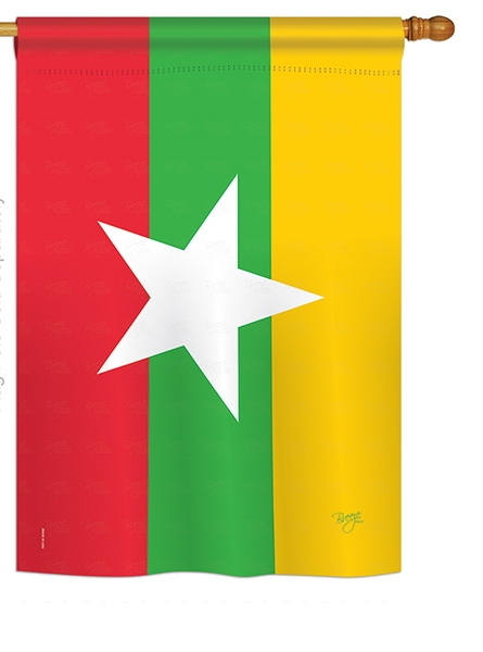 Myanmar Burma House Flag
