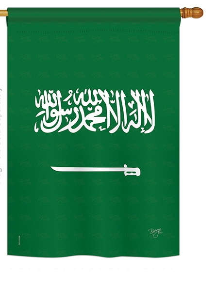 Saudi Arabia House Flag