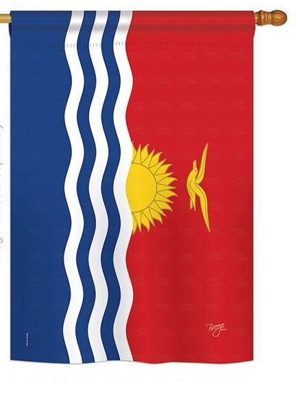 Kiribati House Flag