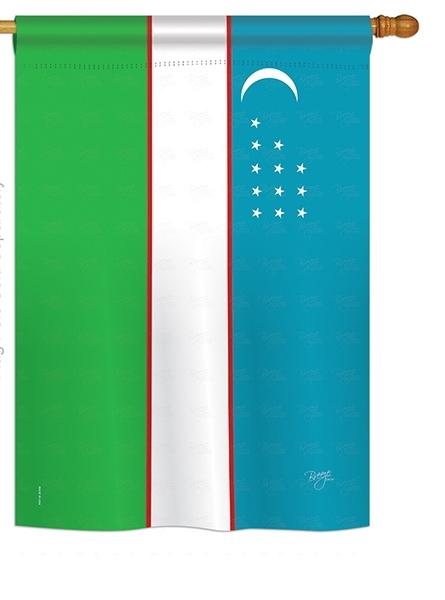 Uzbekistan House Flag