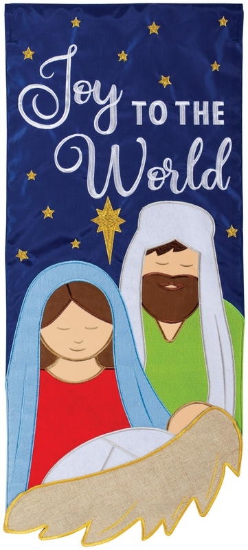 Nativity Joy Double Applique Banner