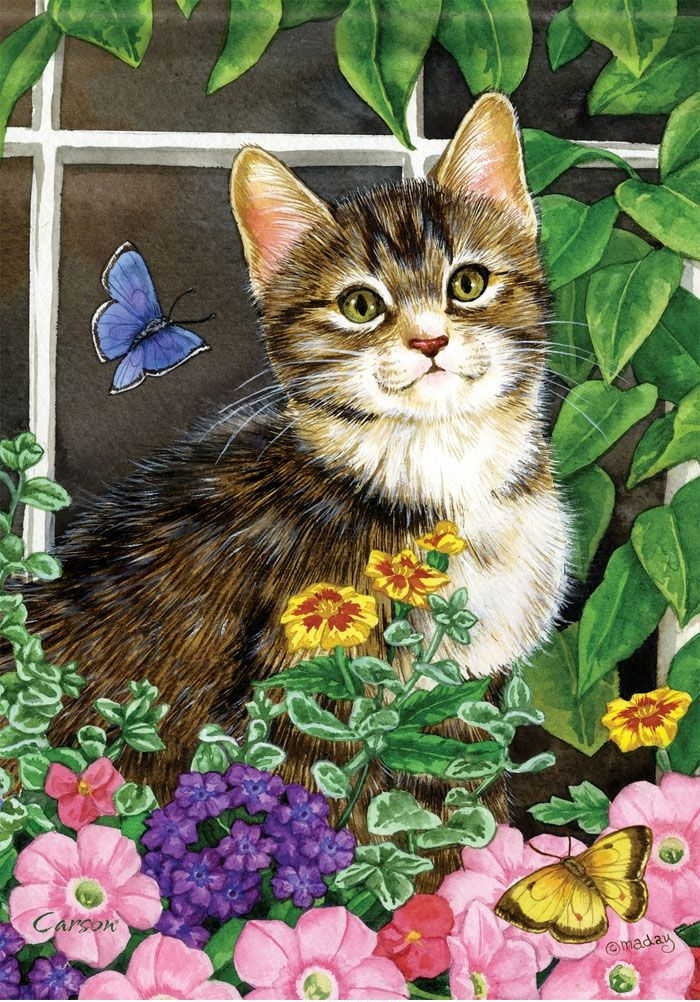 Flower Box Kittens House Flag