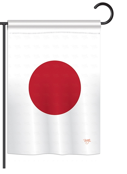 Japan Garden Flag