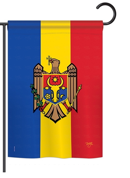 Moldova Garden Flag