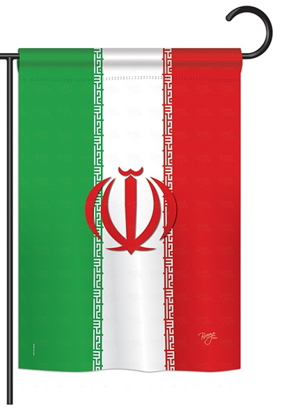 Iran Garden Flag