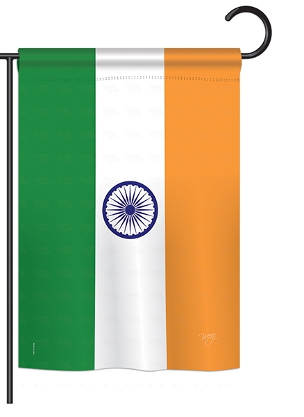 India Garden Flag