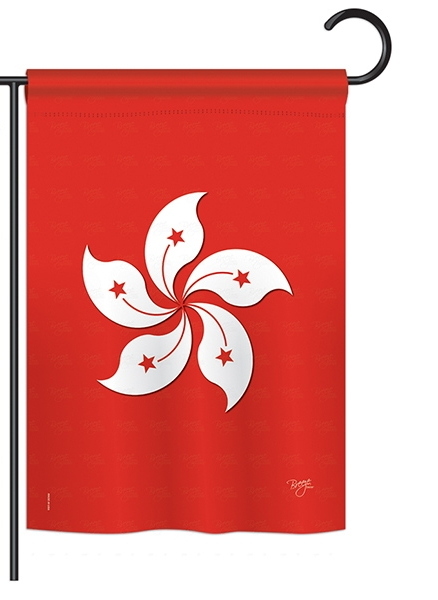 Hong Kong Garden Flag