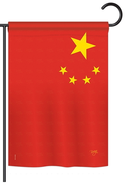 China Garden Flag
