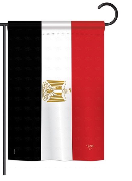 Egypt Garden Flag