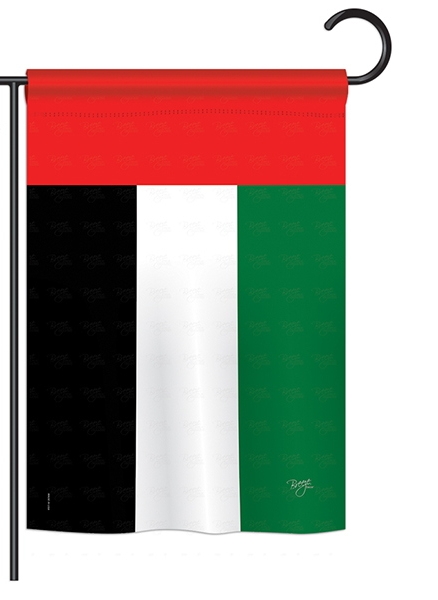 United Arab Emirates Garden Flag
