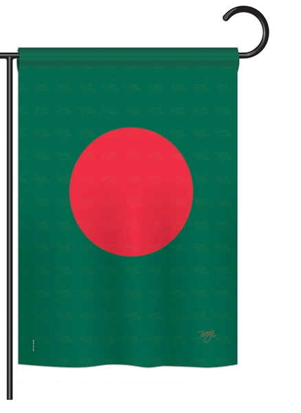 Bangladesh Garden Flag