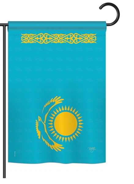 Kazakhstan Garden Flag