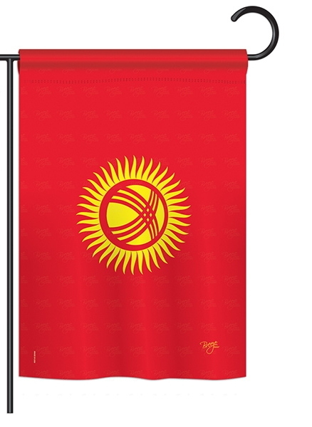Kyrgyzstan Garden Flag