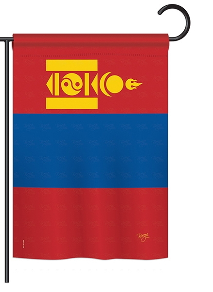 Mongolia Garden Flag