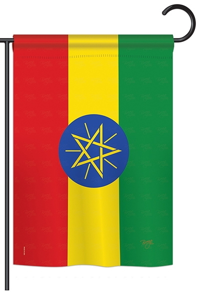 Ethiopia Garden Flag