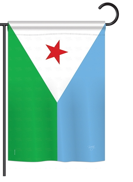 Djibouti Garden Flag