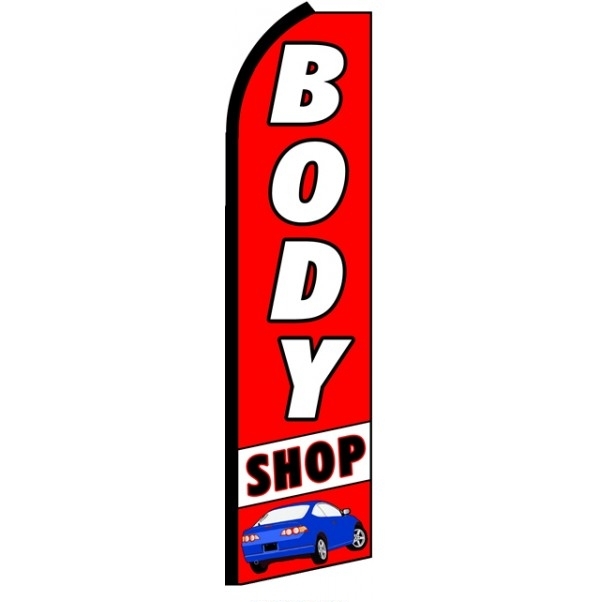 Body Shop Feather Flag 3' x 11.5'