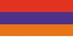 3' x 5' Armenia Flag