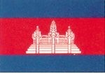 3' x 5' Cambodia Flag