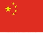 3' x 5' China Flag
