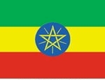 2' x 3' Ethiopia flag