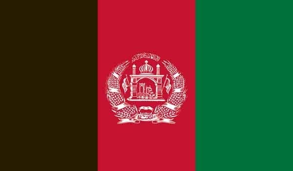 2' x 3' Afganistan High Wind, US Made Flag