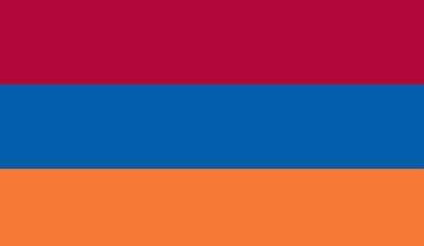3' x 5' Armenia High Wind, US Made Flag