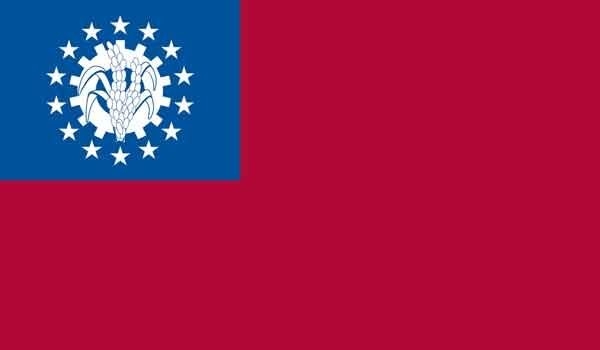 2' x 3' Burma Myanmar High Wind, US Made Flag