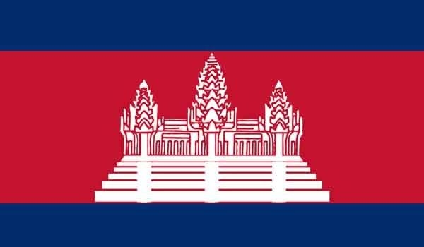 4' x 6' Cambodia High Wind, US Made Flag