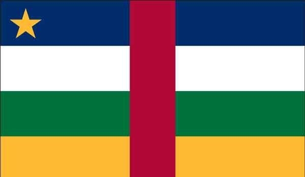2' x 3' Central African Republic High Wind, US Made Flag