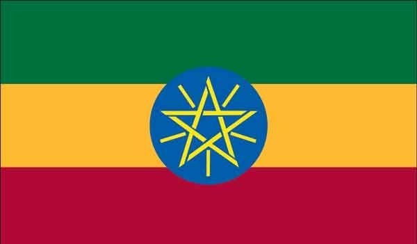 4' x 6' Ethiopia High Wind, US Made Flag