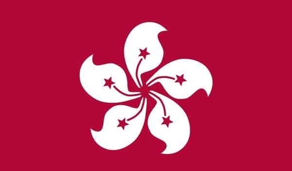 5' x 8' Hong Kong High Wind, US Made Flag