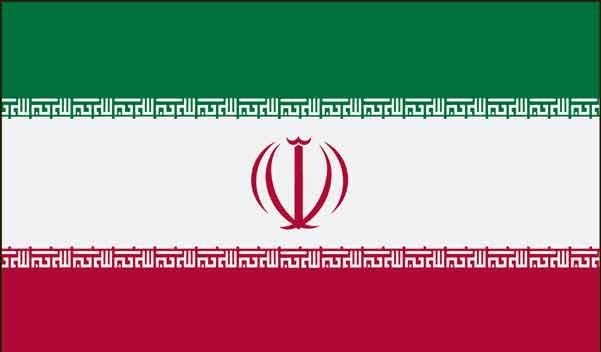 4' x 6' Iran High Wind, US Made Flag