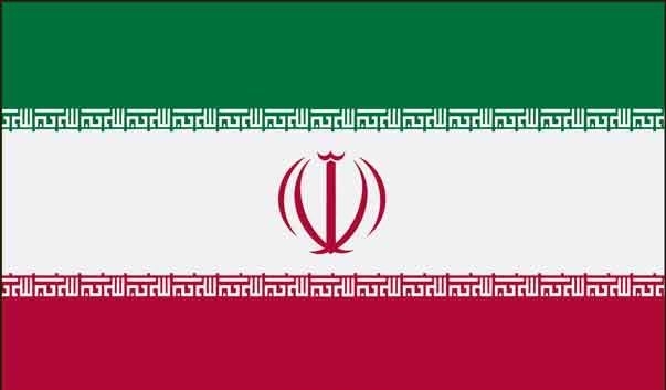 5' x 8' Iran High Wind, US Made Flag