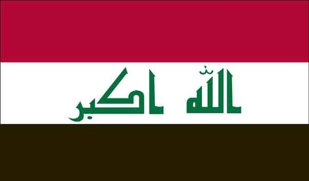 5' x 8' Iraq High Wind, US Made Flag